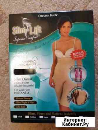 Утягивающие шорты Slim & Lift Supreme Comfort Кострома