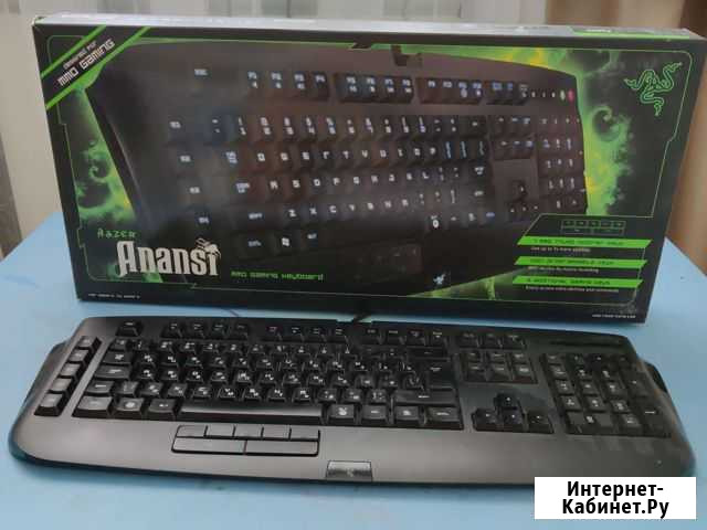 Клавиатура razer anansi Волгоград - изображение 1