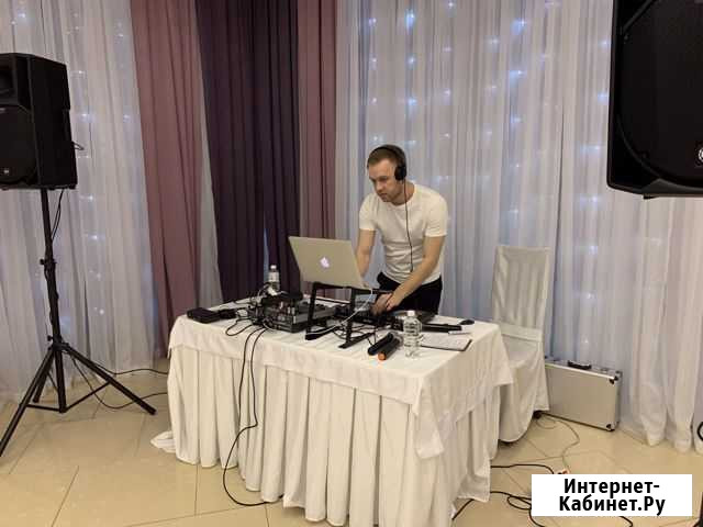 Диджей на свадьбу мероприятие dj Краснодар - изображение 1