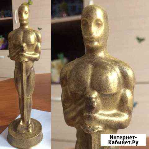 Оскар шоколадный золотой Красноярск