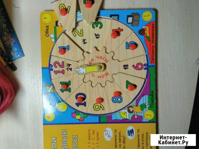 Развивающие игры Ставрополь - изображение 1