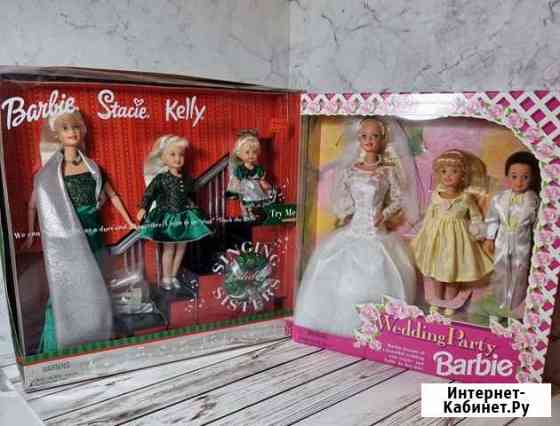 Набор Barbie Барби Краснодар