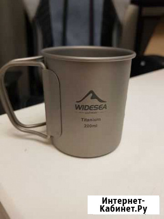 Титановая кружка Widesea 200 мл Санкт-Петербург - изображение 1
