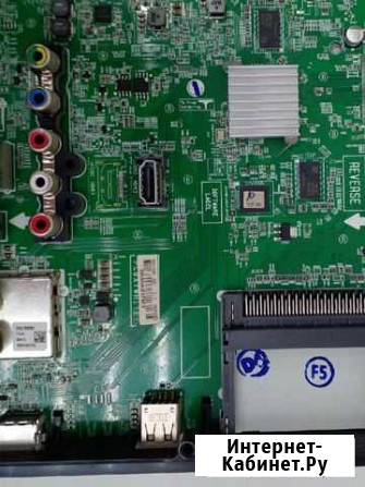Main-EAX67703503(1.1) Усть-Катав - изображение 1