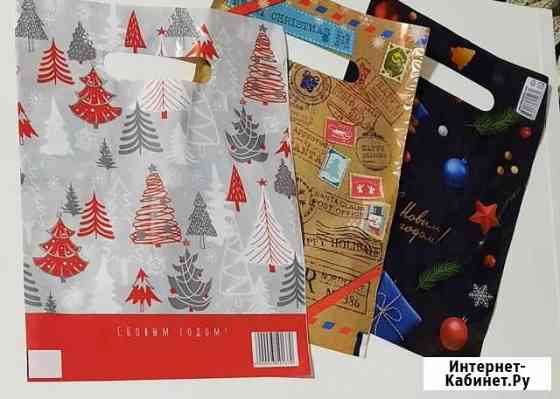 Подарочный пакет новый год Казань