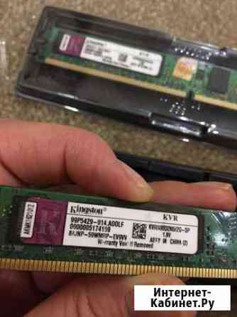 Оперативная память ddr2 kingston 2 gb Нижний Новгород