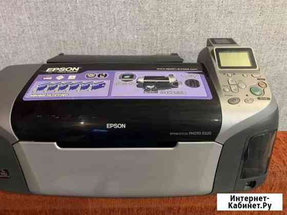 Epson Stylus Photo R320 Смоленск