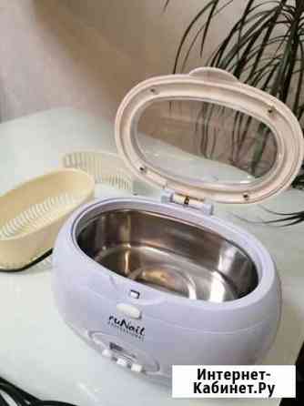 Стерилизатор ультразвуковой новый Оренбург