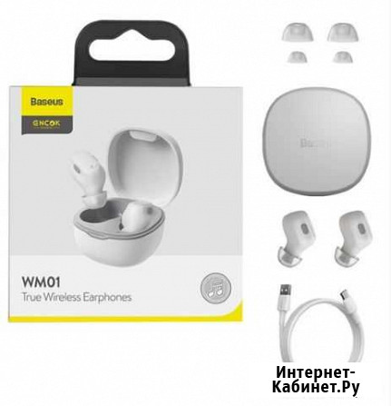 Baseus Encok WM01 блютуз наушники Альметьевск - изображение 1