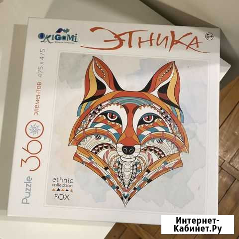 Пазл Этника, лиса Санкт-Петербург - изображение 1