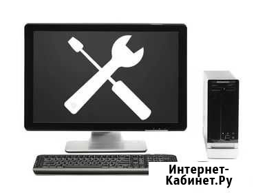 Ремонт компьютеров, замена ж.дисков на SSD Чита - изображение 1