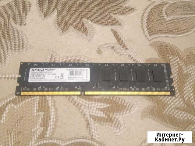 Ddr3 1gb, ddr3 4gb Казань - изображение 1