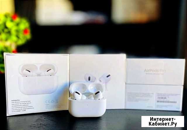 AirPods Pro Черкесск - изображение 1