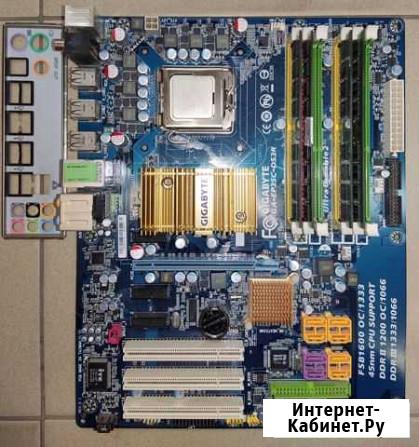 Комплект материнка 775 +проц Xeon X5460 + ddr2 8gb Старый Оскол - изображение 1