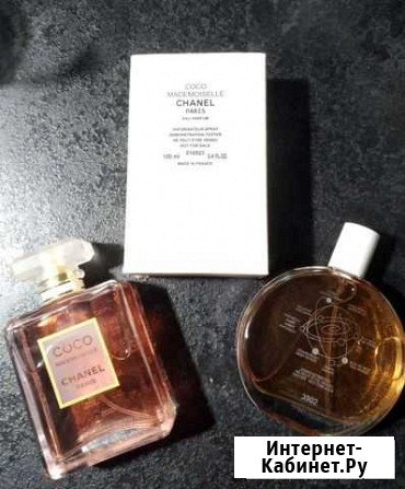 Парфюмерия Chanel Брянск - изображение 1