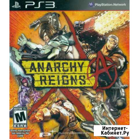 Anarchy Reigns (Playstation 3) Чебоксары - изображение 1
