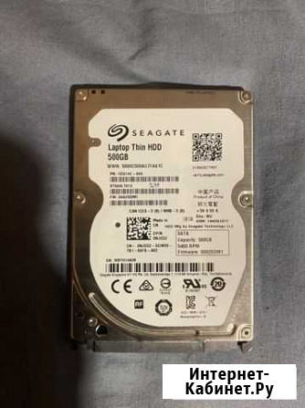 Жесткий диск 2.5’’ Seagate для ноутбука 500 гб Севастополь - изображение 1