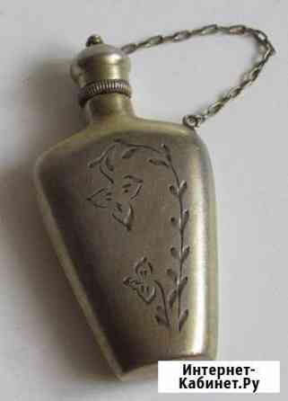 Флакончик для духов. Cеребро 875 проба Пенза