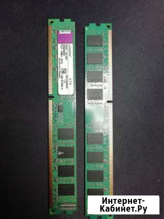 Оперативная память DDR3 4GB 1333 mHz Курск - изображение 1
