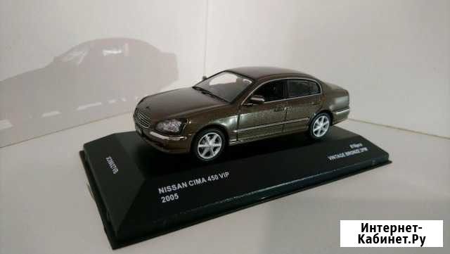 Модель Nissan Cima 450 vip(2005) Пенза - изображение 1