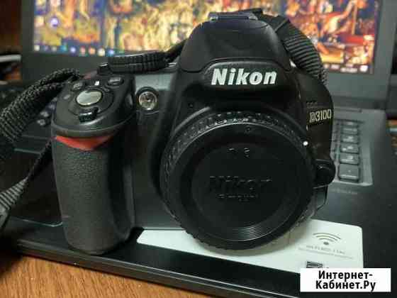 Nikon d3100 Екатеринбург