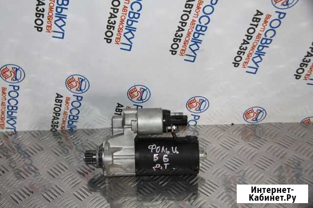 Стартер Vw Passat B6 Сургут - изображение 1