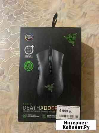 Игровая мышь Razer Deathadder v2 Симферополь