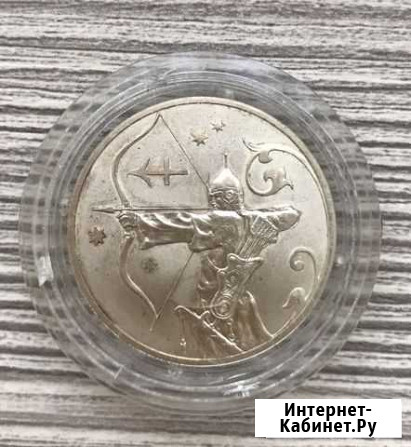 Монета 2 рубля 2005 серебро Чебоксары - изображение 1