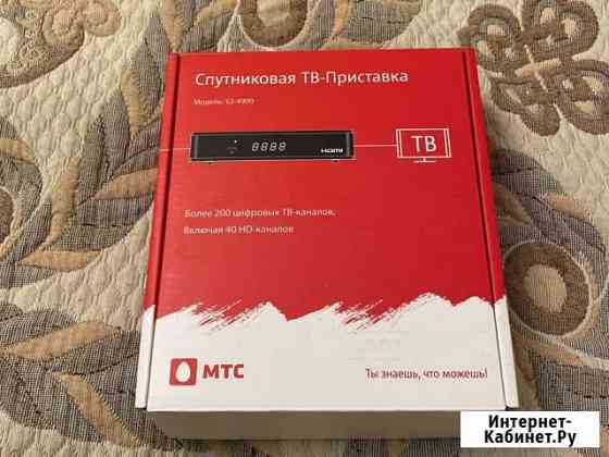 TV приставка Уфа