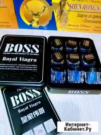 Boss Новоалтайск