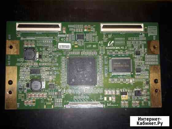 Tcon 4046hdcm4LV0.2 Симферополь