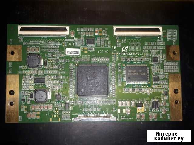 Tcon 4046hdcm4LV0.2 Симферополь - изображение 1