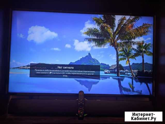 Телевизор lg496450plc Луховицы - изображение 1