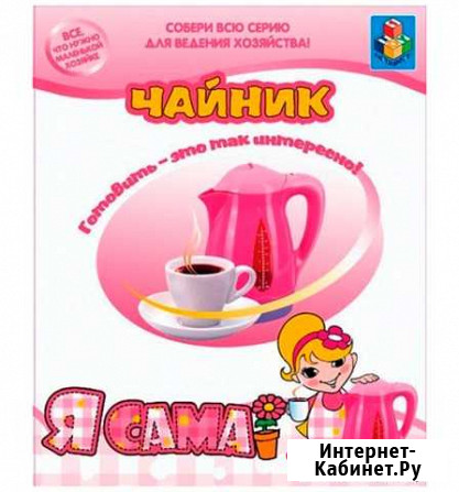 Чайник электр. я самазв Иваново - изображение 1
