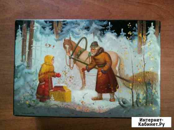 Морозко федоскино 1980г Киров