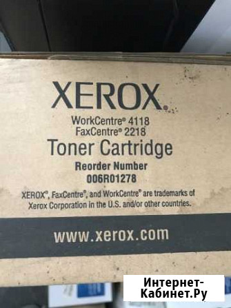 006R01278 оригинал Xerox для WC4118 и FC2218 Тюмень - изображение 1
