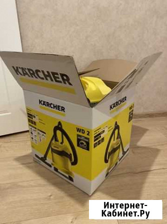 Пылесос karcher wd2 Отрадное - изображение 1