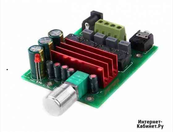 Усилитель TPA3116D2 2х50 Вт Вологда