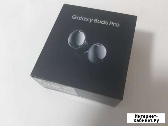 Galaxy Buds Pro (новые, нераспечатанные) Вологда - изображение 1