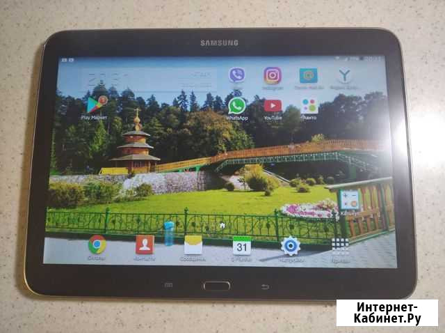 Samsung Саратов - изображение 1