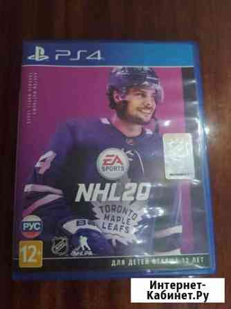 NHL 20 для ps4 Тольятти