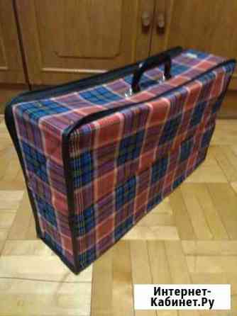 Чемодан времен СССР Томск