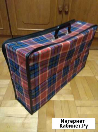 Чемодан времен СССР Томск - изображение 1