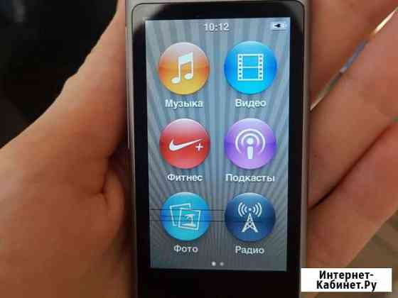 iPod nano плеер Ростов-на-Дону