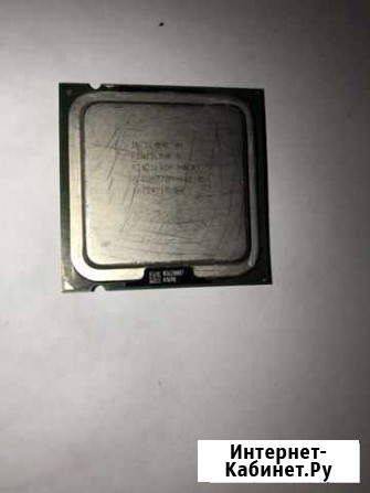 Pentium D 820 Псков - изображение 1