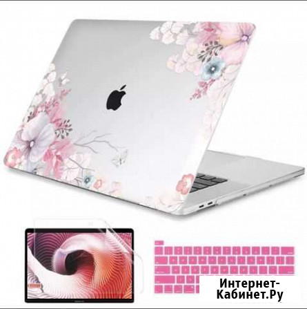 Чехол для Apple MacBook Air 2020 Мурманск - изображение 1