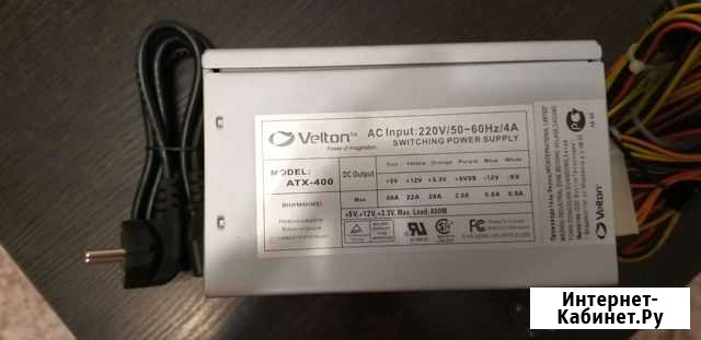 Блок питания для пк 400w Самара - изображение 1