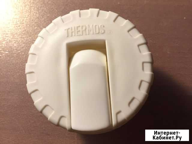 Крышка(пробка) для термоса Thermos Воронеж - изображение 1