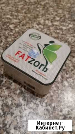 Fatzorb Для похудения Каспийск - изображение 1