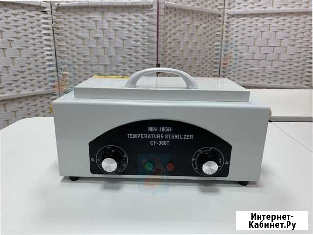 Сухожар новый Иваново - изображение 1